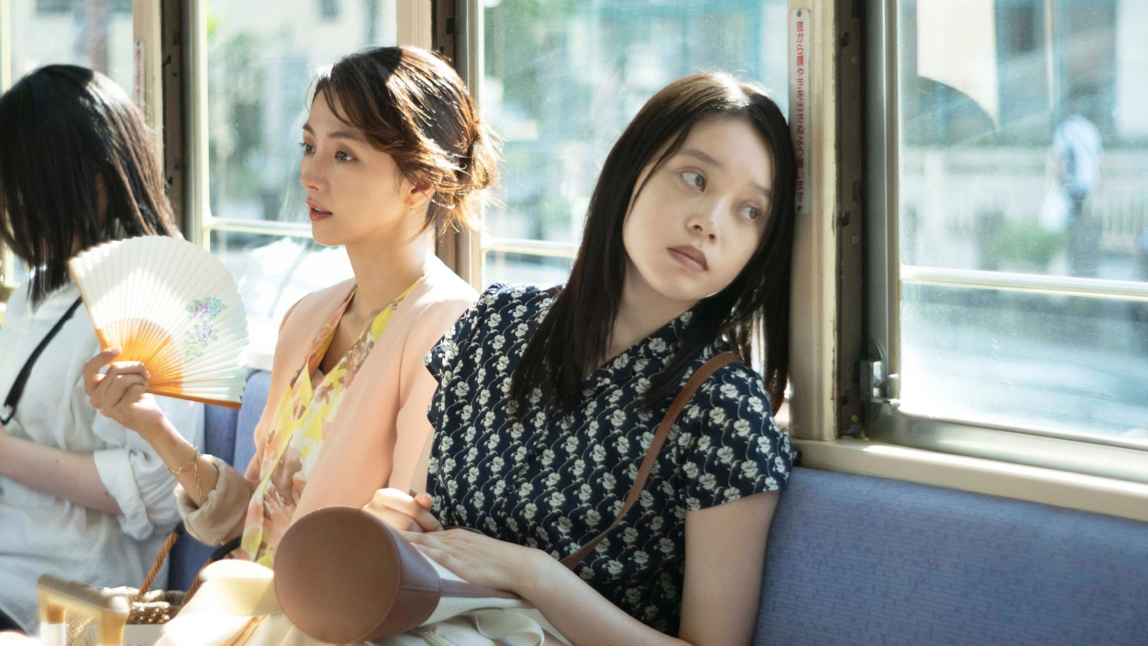 Phim Trên Bãi Cát Mùa Hè - On Summer Sand (Natsu no Suna no Ue) (2025)