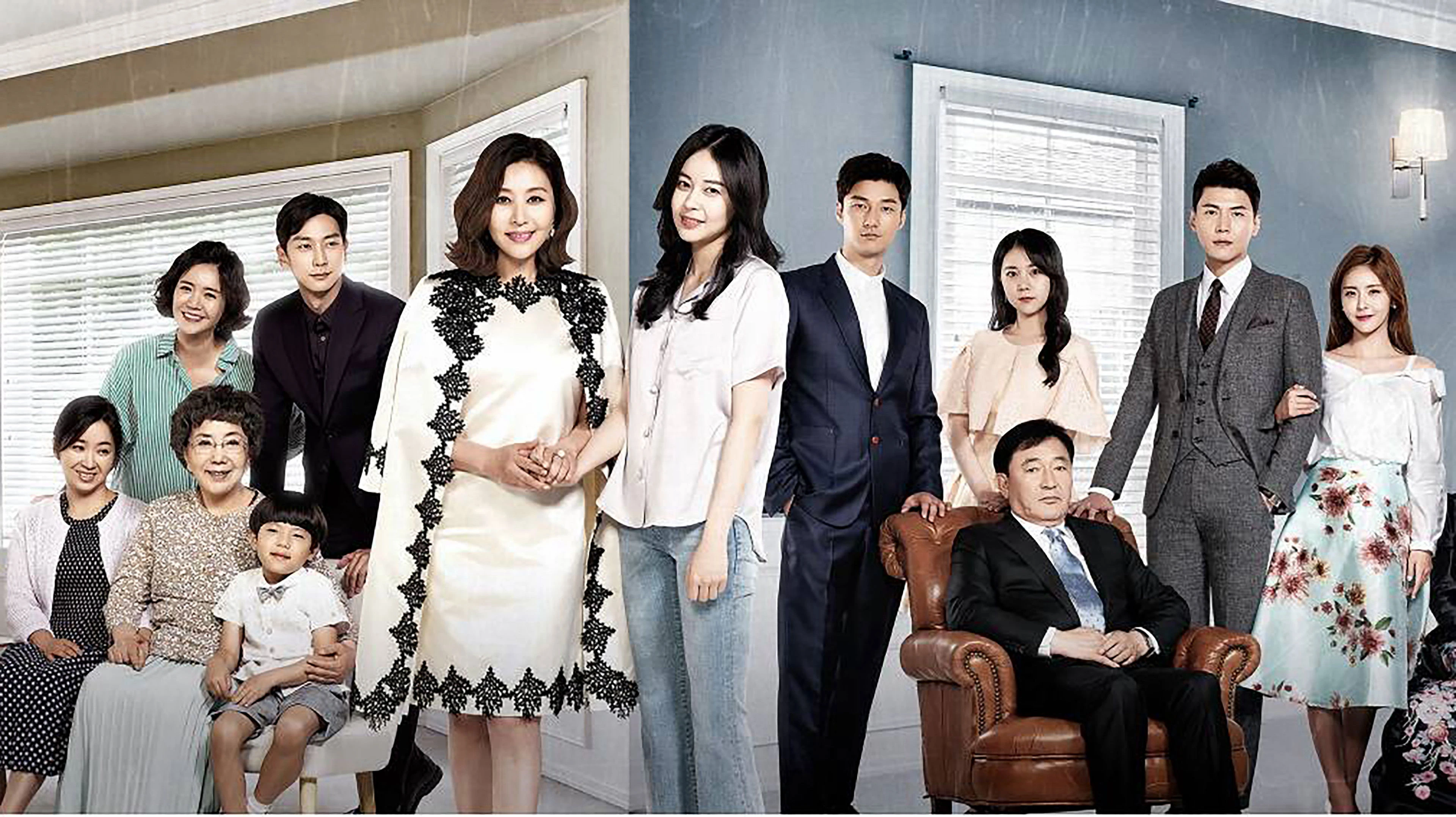 Phim Trò Đùa Số Phận - You Are a Gift (2016)