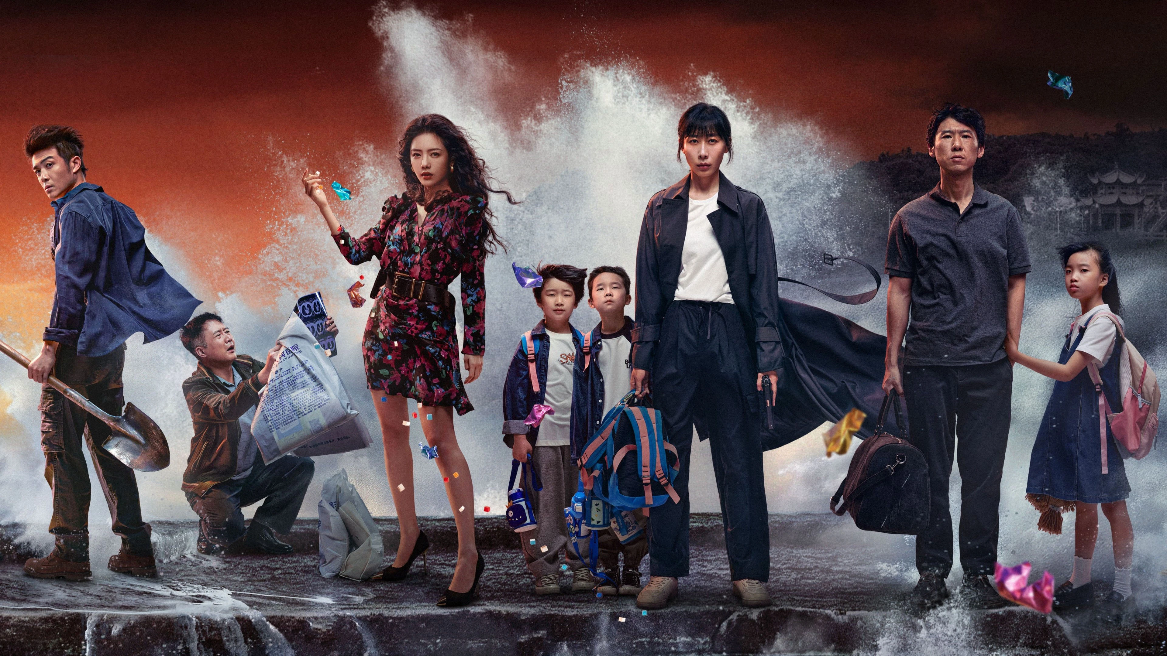 Phim Trừ gian diệt ác - The Devil Between Us (2026)