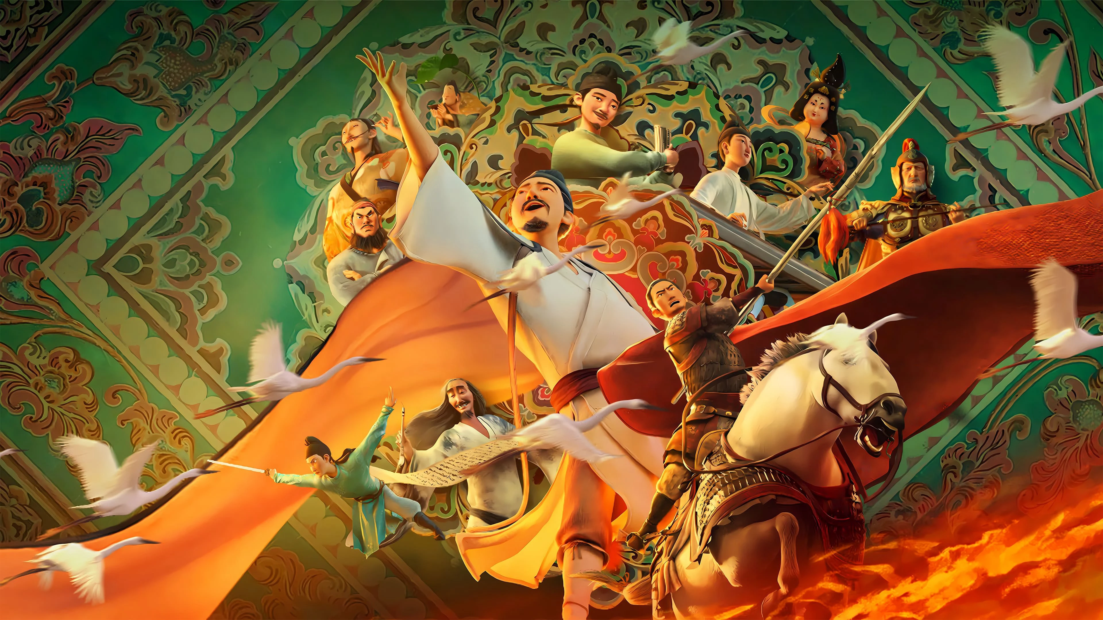 Phim Trường An Ba Vạn Dặm - Chang An (2023)