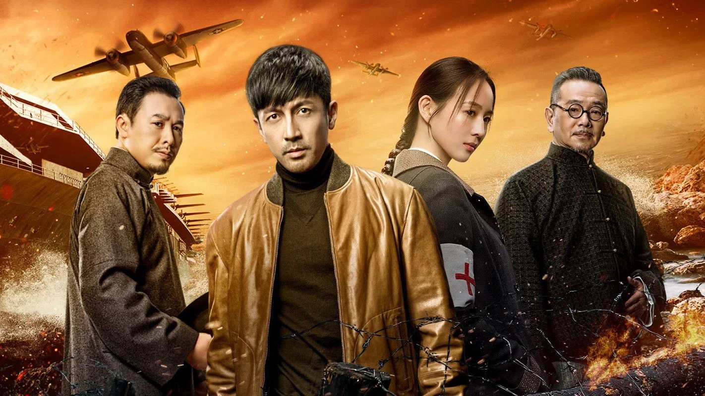 Phim Trường Hà Lạc Nhật - River Sunset (2026)