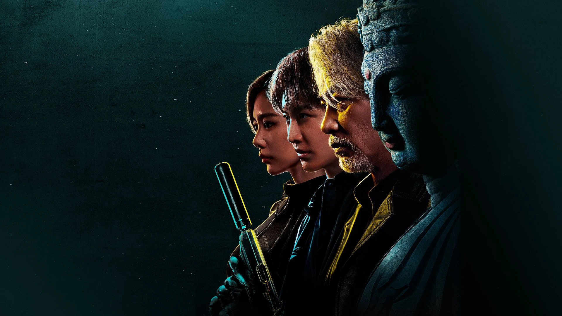 Phim Truy Bắt Đạo Tặc - Never a Thief (2025)