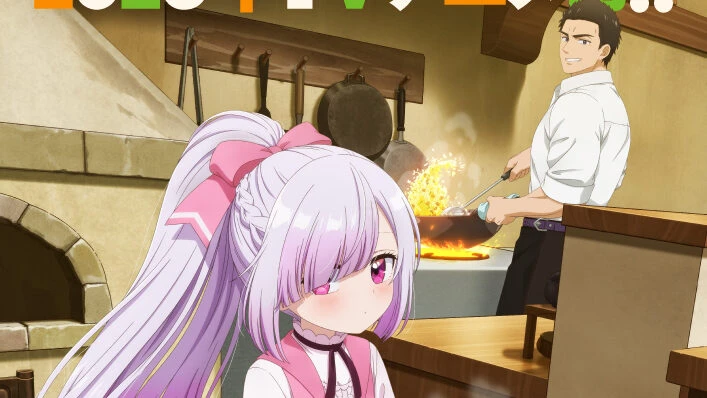 Phim Tsuihousha Shokudou e Youkoso! - s Restaurant (2025)