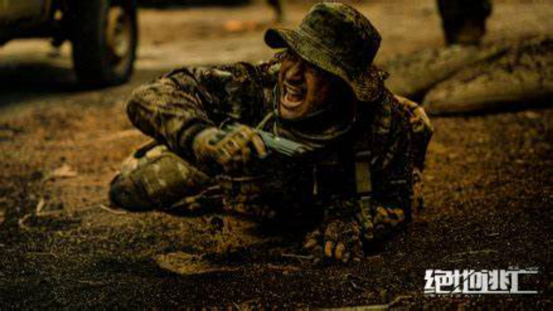 Phim Tuyệt Địa Đào Vong - Skiptrace (2024)