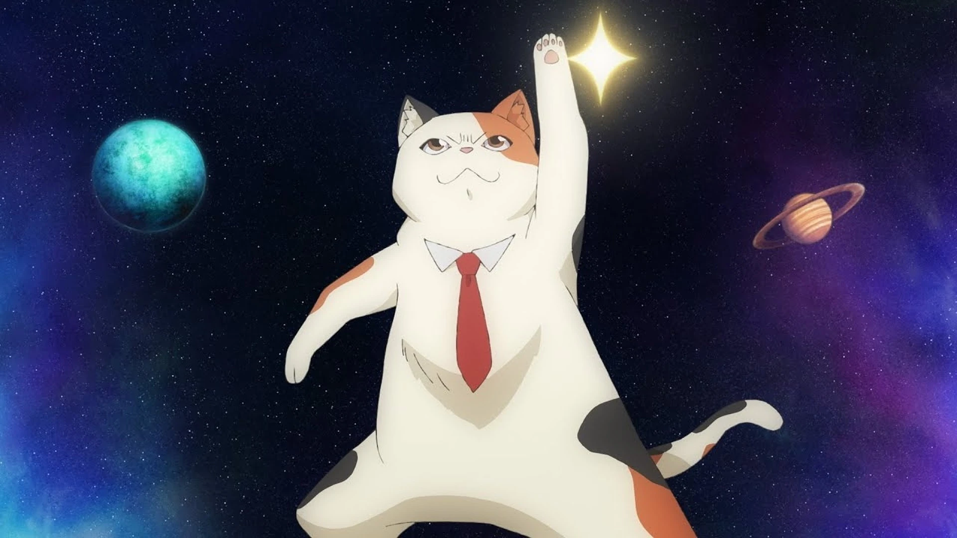 Phim Uchuujin MuuMuu - Me and the Alien MuMu / 宇宙人ムームー (2025)