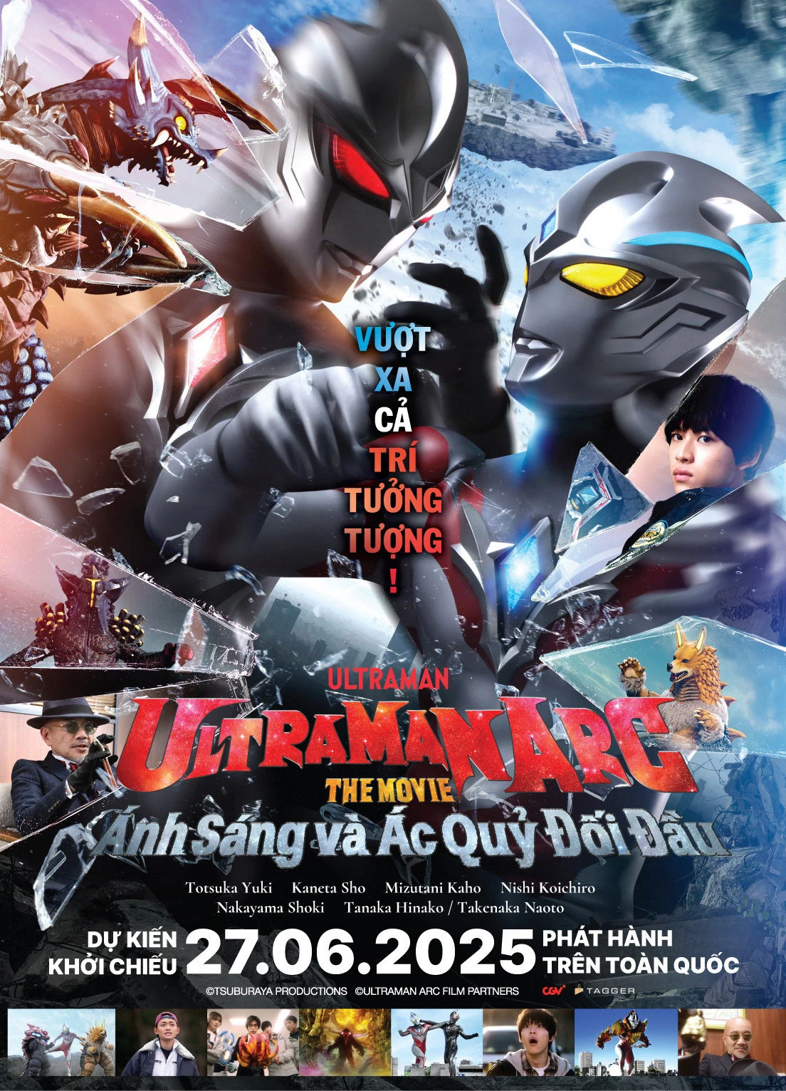 Phim Ultraman Arc: Ánh Sáng Và Ác Quỷ Đối Đầu - Ultraman Arc the Movie: The Clash of Light and Evil (2025)