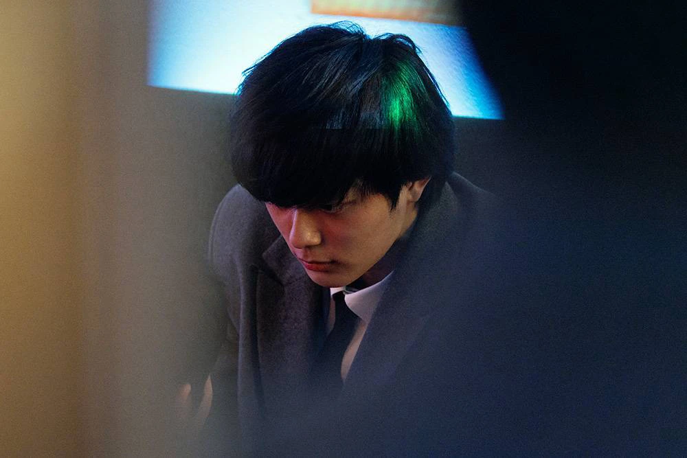 Phim Bỗng Dưng Trúng Mánh - Usury Academy aka Good Job (2023)