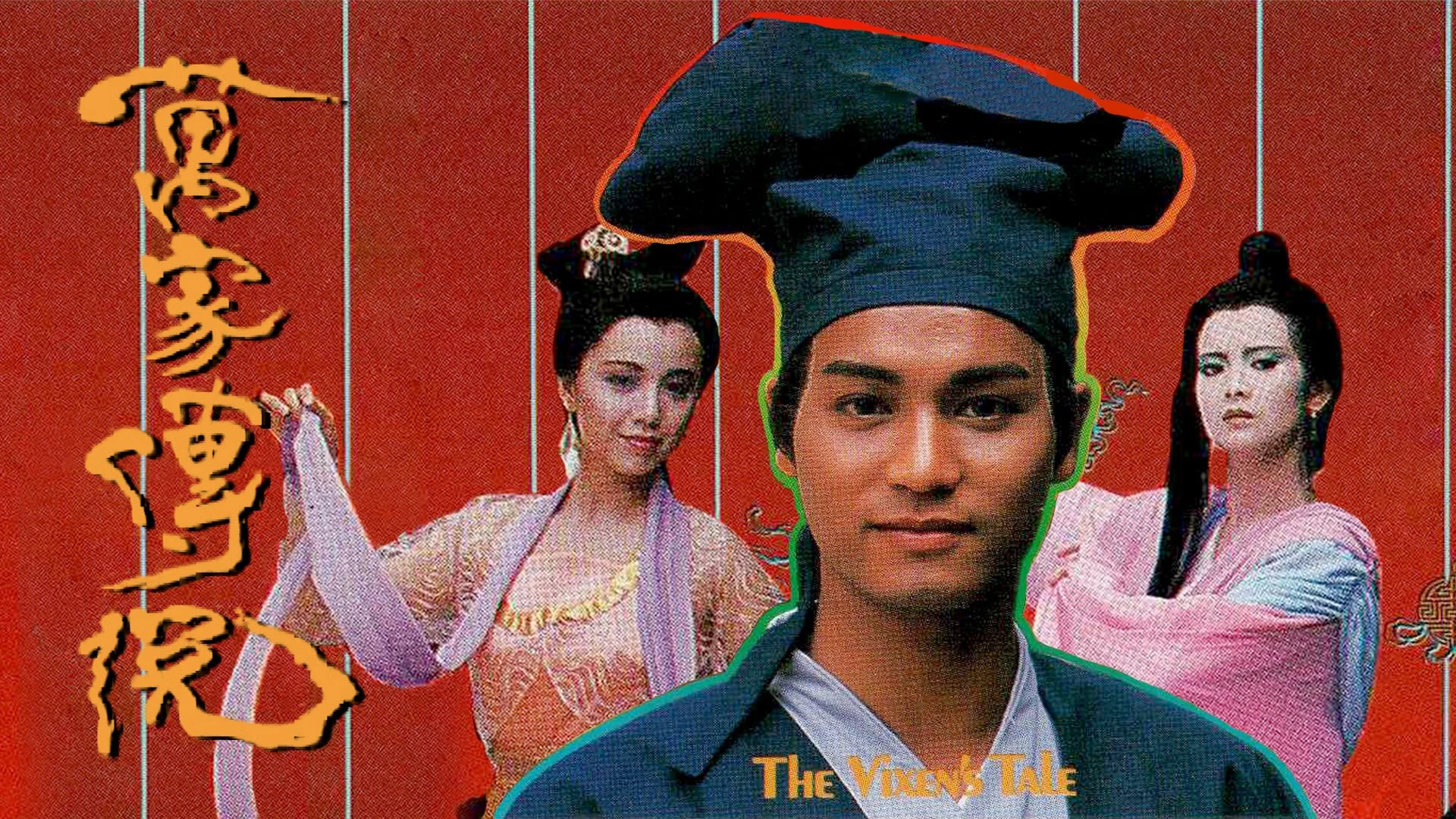 Phim Vạn Gia Truyền Thuyết - The Vixen's Tale (1989)