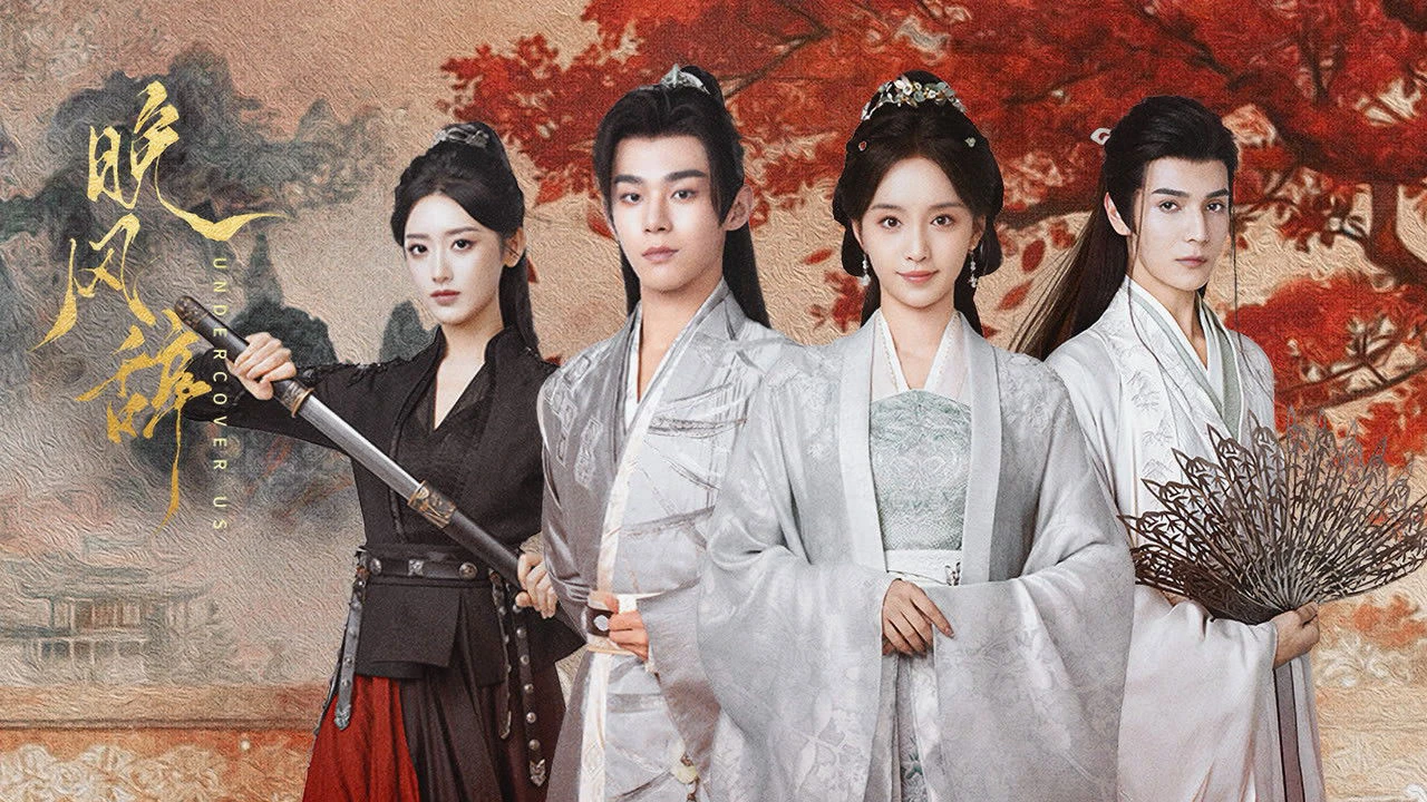 Phim Vãn Phong Từ - Undercover Us (2026)