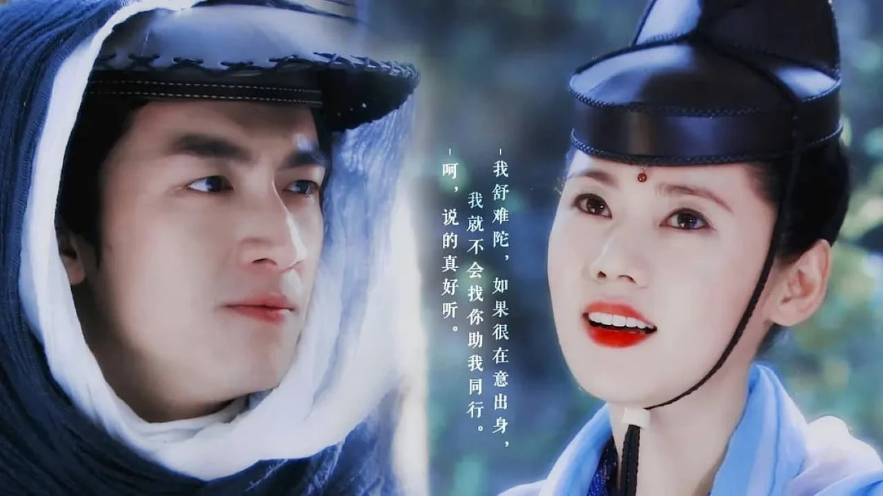 Phim Vũ Lạc Truyền Kỳ - Legend of SouthWest Dance and Music (2013)