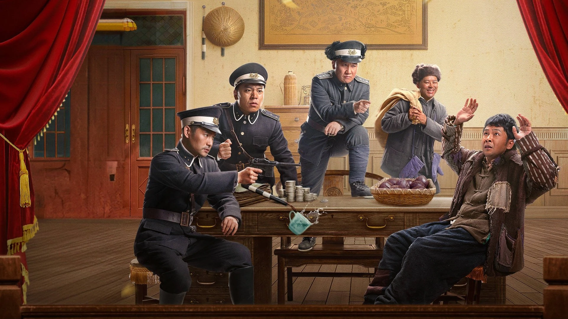 Phim Vượt Tầm Kiểm Soát - Out Of Control (2025)