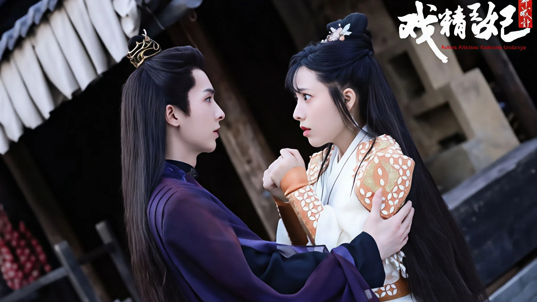 Phim Xuyên Không Thành Cảnh Vương Phi (Phần 1) - Actors Princess Cultivate Undergo (Season 1) (2023)