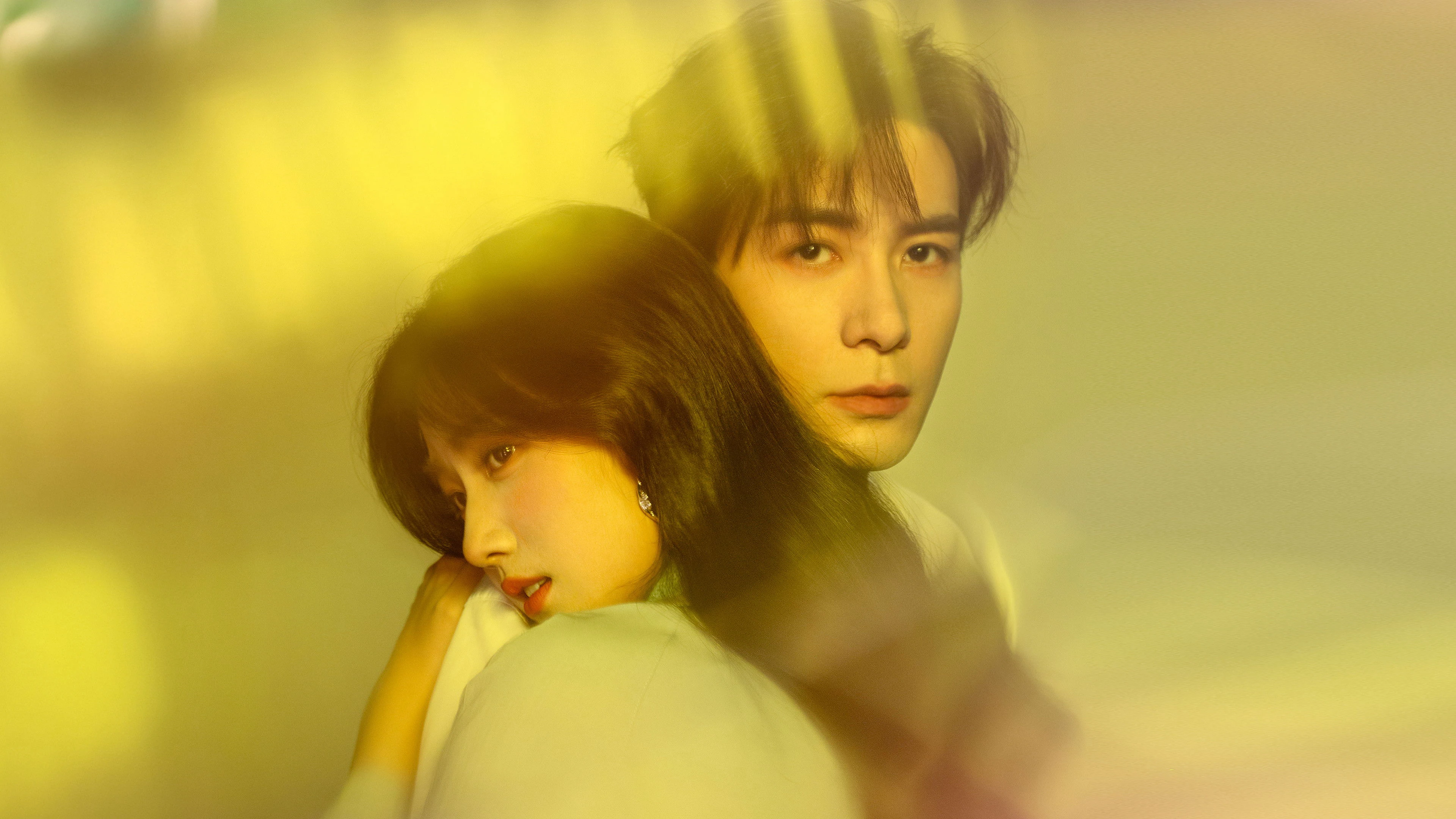 Phim Yết Hí - Love Between Lines (2026)