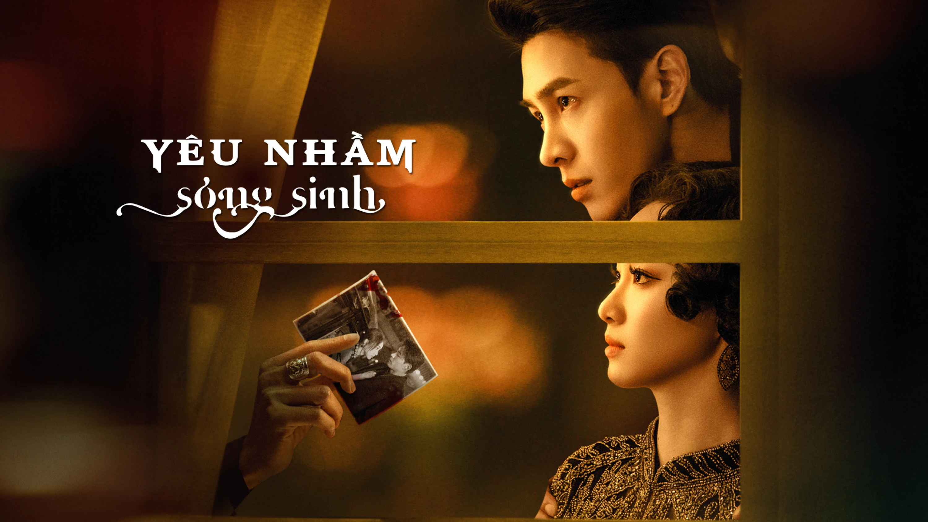 Phim Yêu Nhầm Song Sinh - Misplacement (2024)