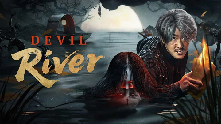 Phim Yêu Quái Sông Ngũ Mệnh - Strange Stories of Five Lives River (2025)