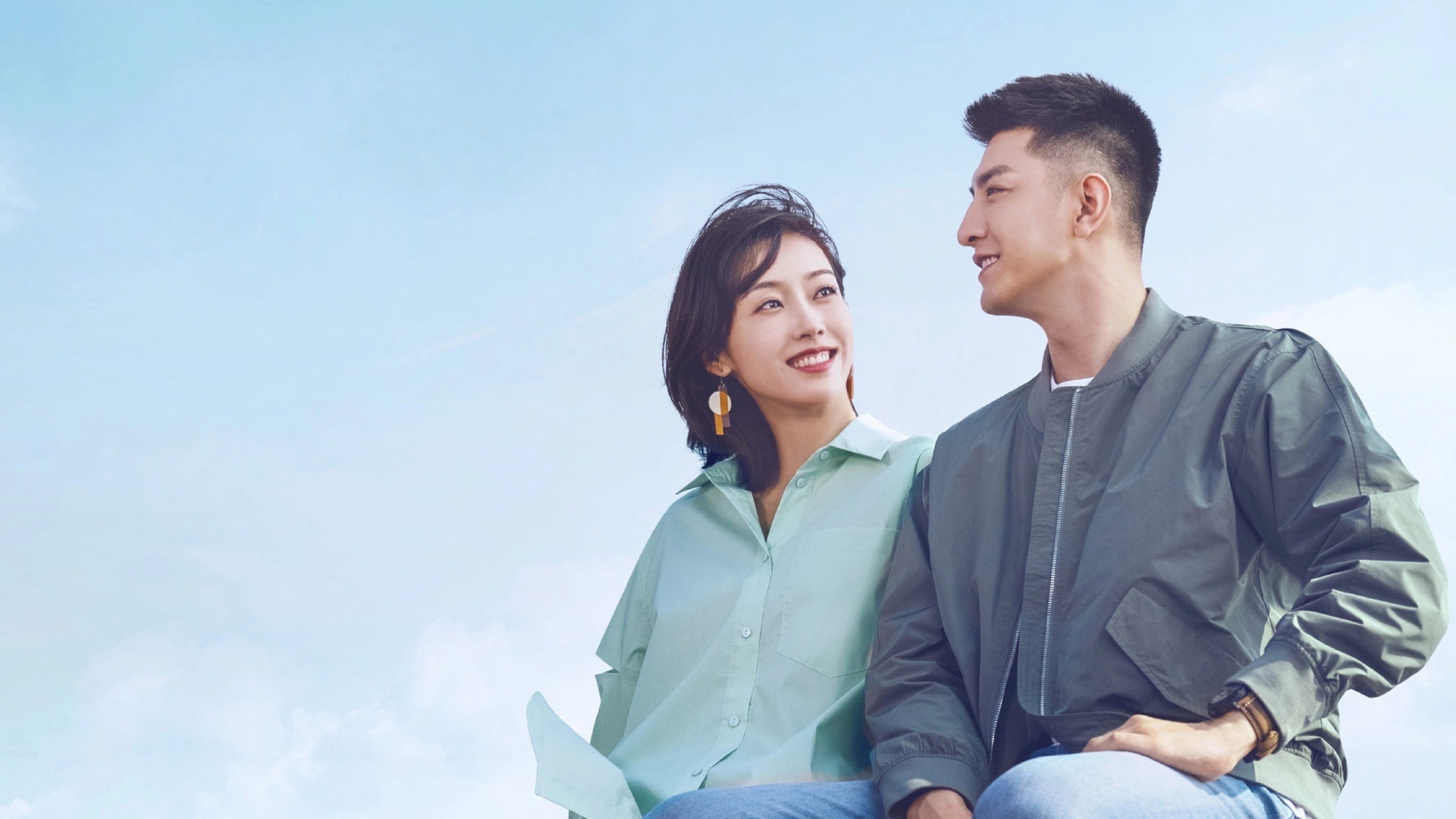 Phim Yêu Sắc Xanh Biển Cả - Rose and Gun (2025)