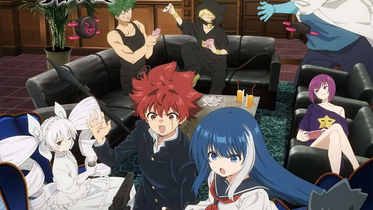 Yozakura-san Chi no Daisakusen 2nd Season