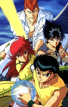 Phim Yuu☆Yuu☆Hakusho - Yu Yu Hakusho: Ghost Files (1992)